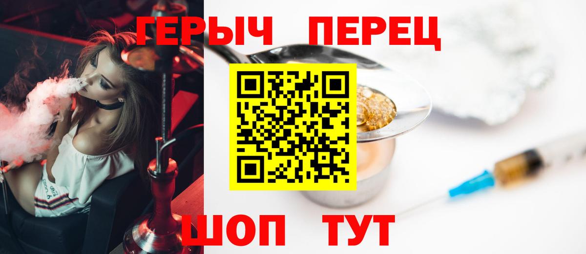 Героин Афган Кохма