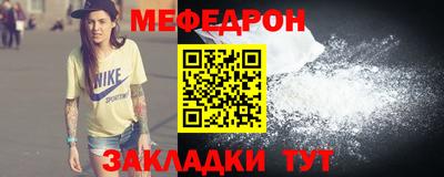 СК Кумертау