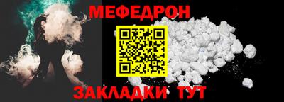 марихуана Краснодар