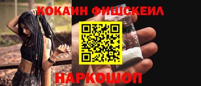ГАЛЛЮЦИНОГЕННЫЕ ГРИБЫ Кулебаки