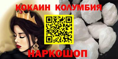 СК Кумертау