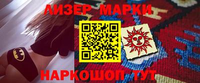 ГАЛЛЮЦИНОГЕННЫЕ ГРИБЫ Кулебаки