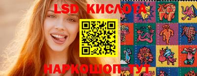 СК Кумертау