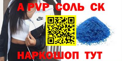 ГАЛЛЮЦИНОГЕННЫЕ ГРИБЫ Кулебаки