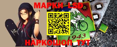 кристаллы Кунгур
