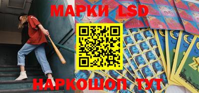 кристаллы Кунгур