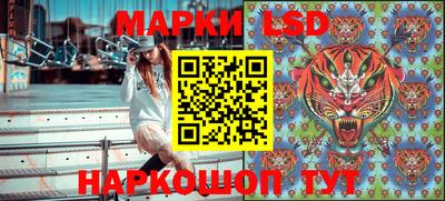 прущая мука Краснокаменск