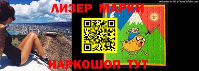 ГАЛЛЮЦИНОГЕННЫЕ ГРИБЫ Кулебаки