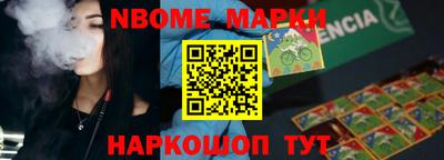 марихуана Краснодар