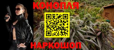 ГАЛЛЮЦИНОГЕННЫЕ ГРИБЫ Кулебаки