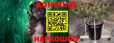 кристаллы Кунгур