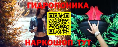 кристаллы Кунгур