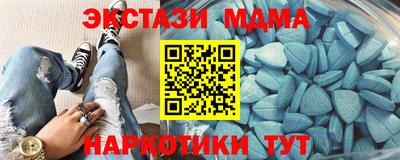 ГАЛЛЮЦИНОГЕННЫЕ ГРИБЫ Кулебаки