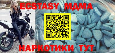 СК Кумертау