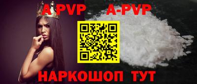 СК Кумертау