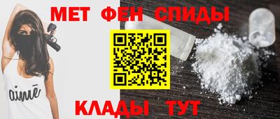 СК Кумертау