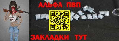 марихуана Краснодар