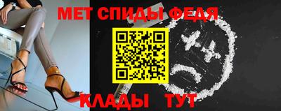 СК Кумертау