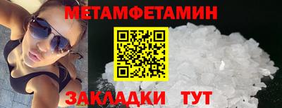 ГАЛЛЮЦИНОГЕННЫЕ ГРИБЫ Кулебаки