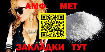 СК Кумертау