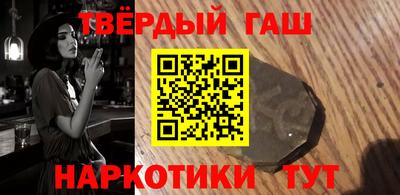ГАЛЛЮЦИНОГЕННЫЕ ГРИБЫ Кулебаки