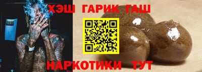 кристаллы Кунгур