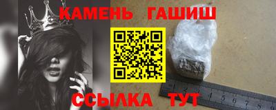 прущая мука Краснокаменск