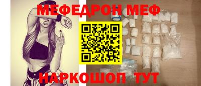 ГАЛЛЮЦИНОГЕННЫЕ ГРИБЫ Кулебаки