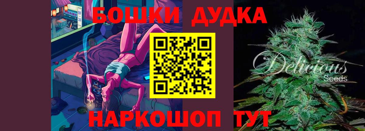 Каннабис VHQ Кохма
